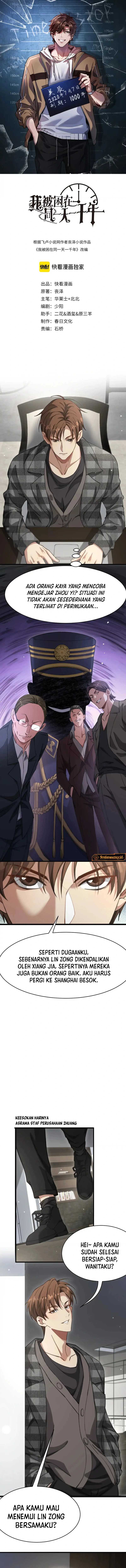 I’m Trapped in This Day for One Thousand Years chapter 101