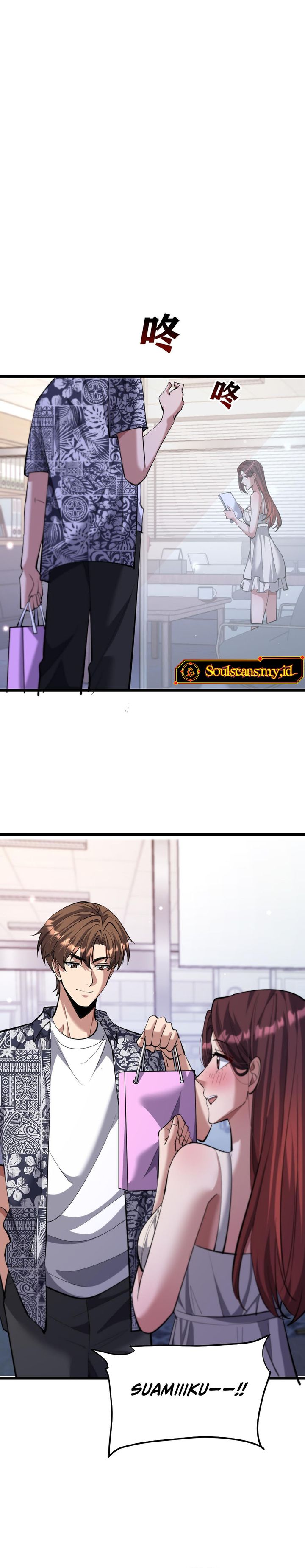 I’m Trapped in This Day for One Thousand Years chapter 236