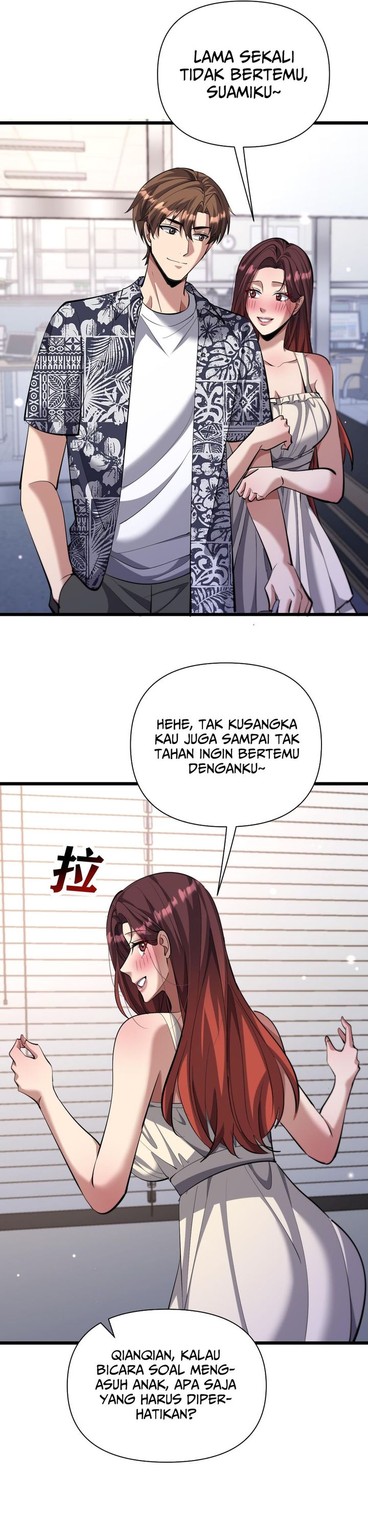 I’m Trapped in This Day for One Thousand Years chapter 236