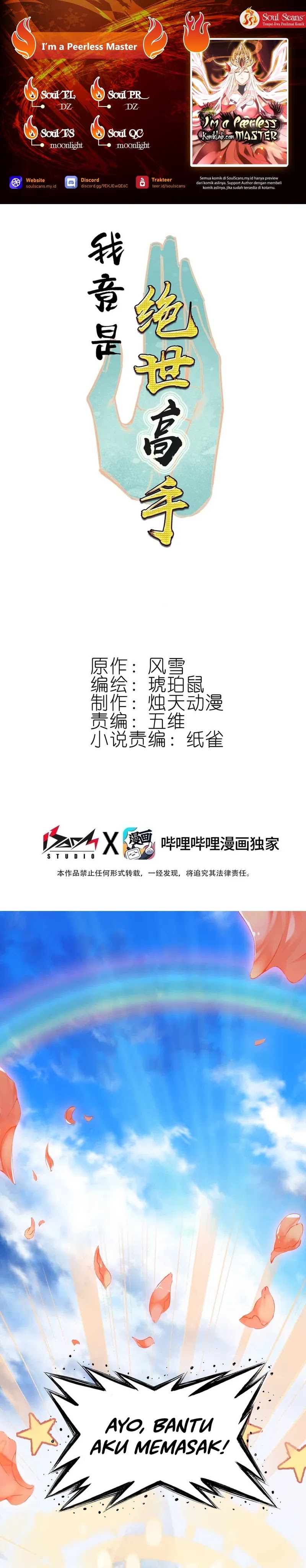I’m A Peerless Master Chapter 74 Bahasa Indonesia