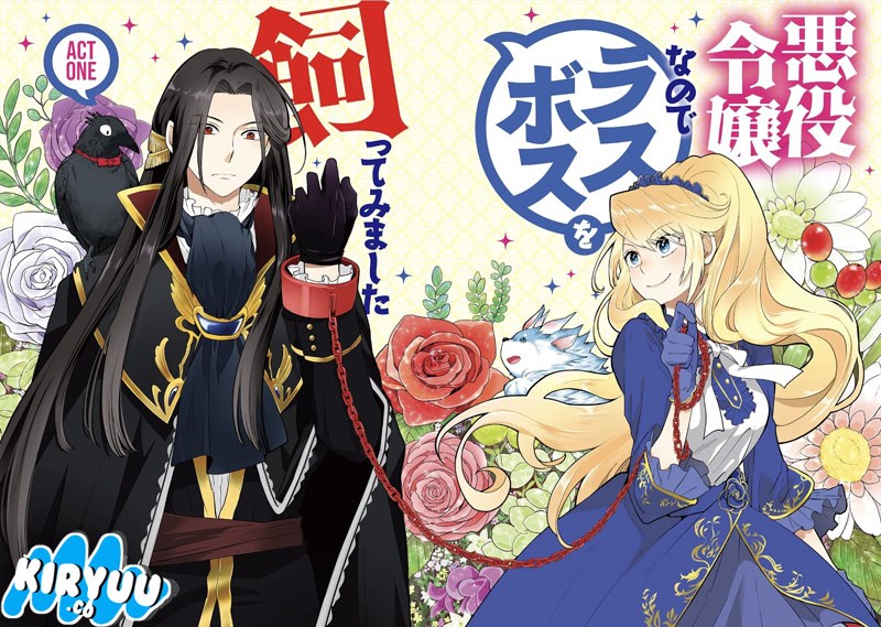 I’m a Villainous Daughter so I’m going to keep the Last Boss chapter 1