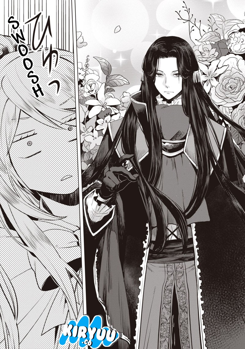 I’m a Villainous Daughter so I’m going to keep the Last Boss chapter 1