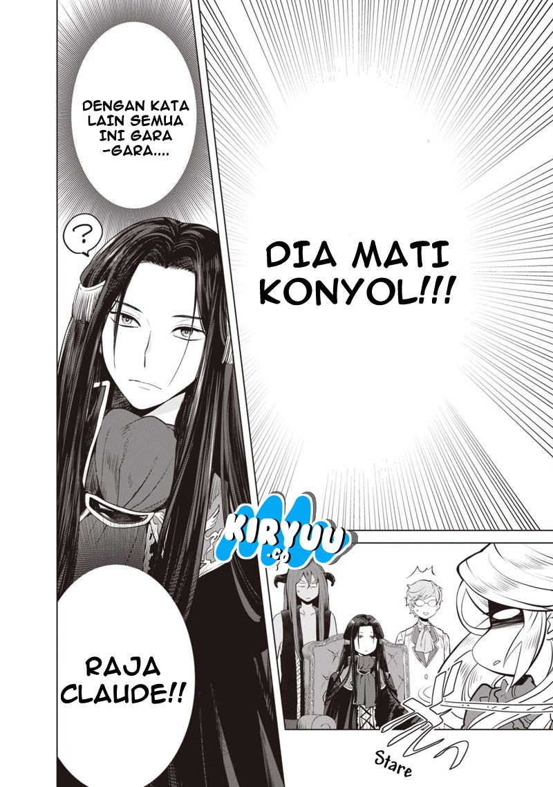 I’m a Villainous Daughter so I’m going to keep the Last Boss chapter 1