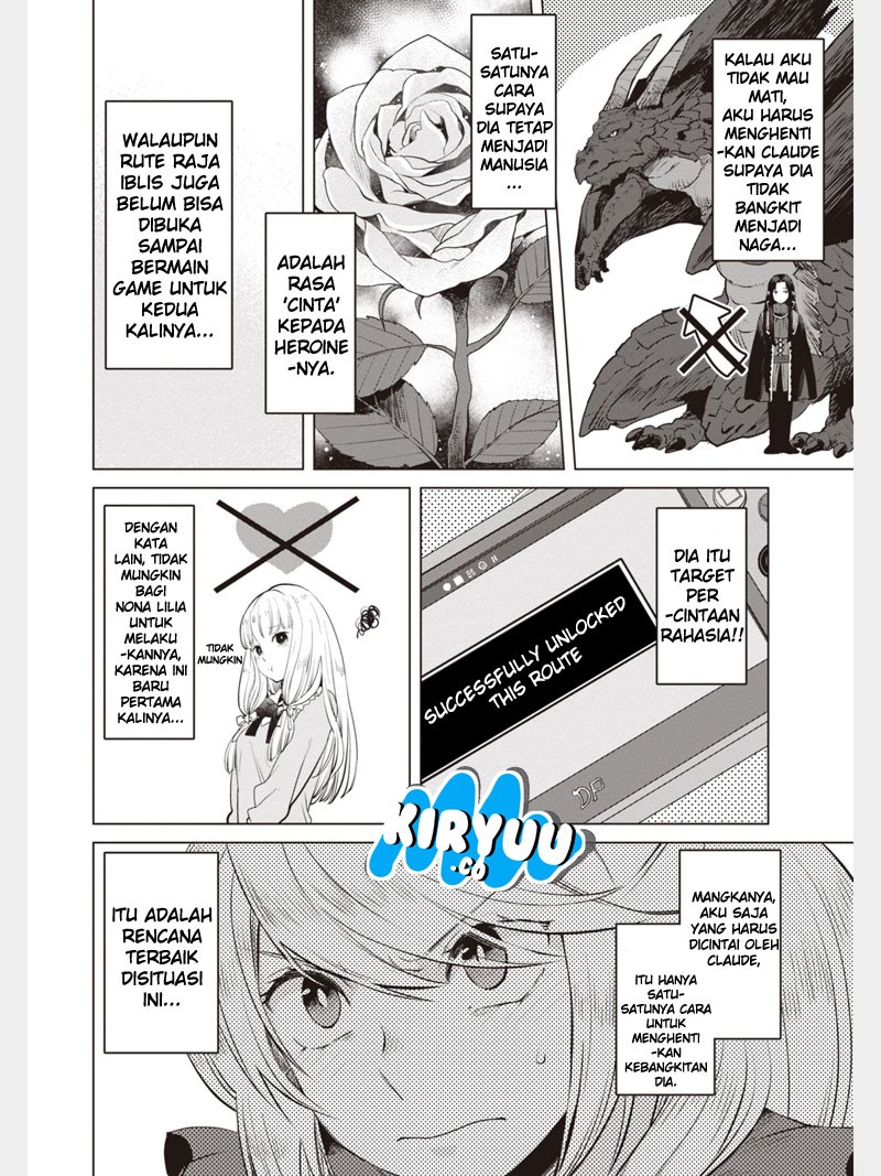 I’m a Villainous Daughter so I’m going to keep the Last Boss chapter 1