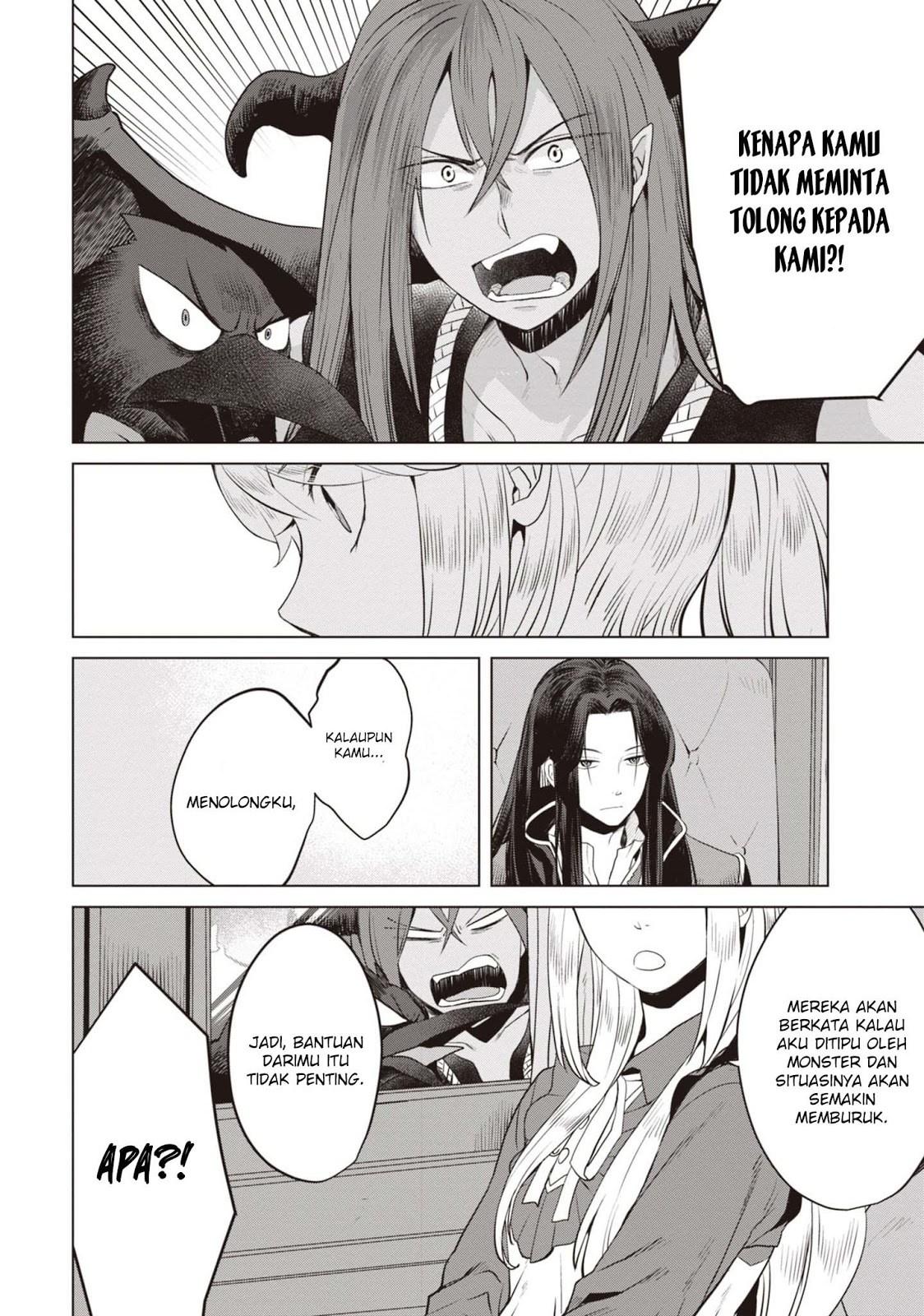I’m a Villainous Daughter so I’m going to keep the Last Boss chapter 3