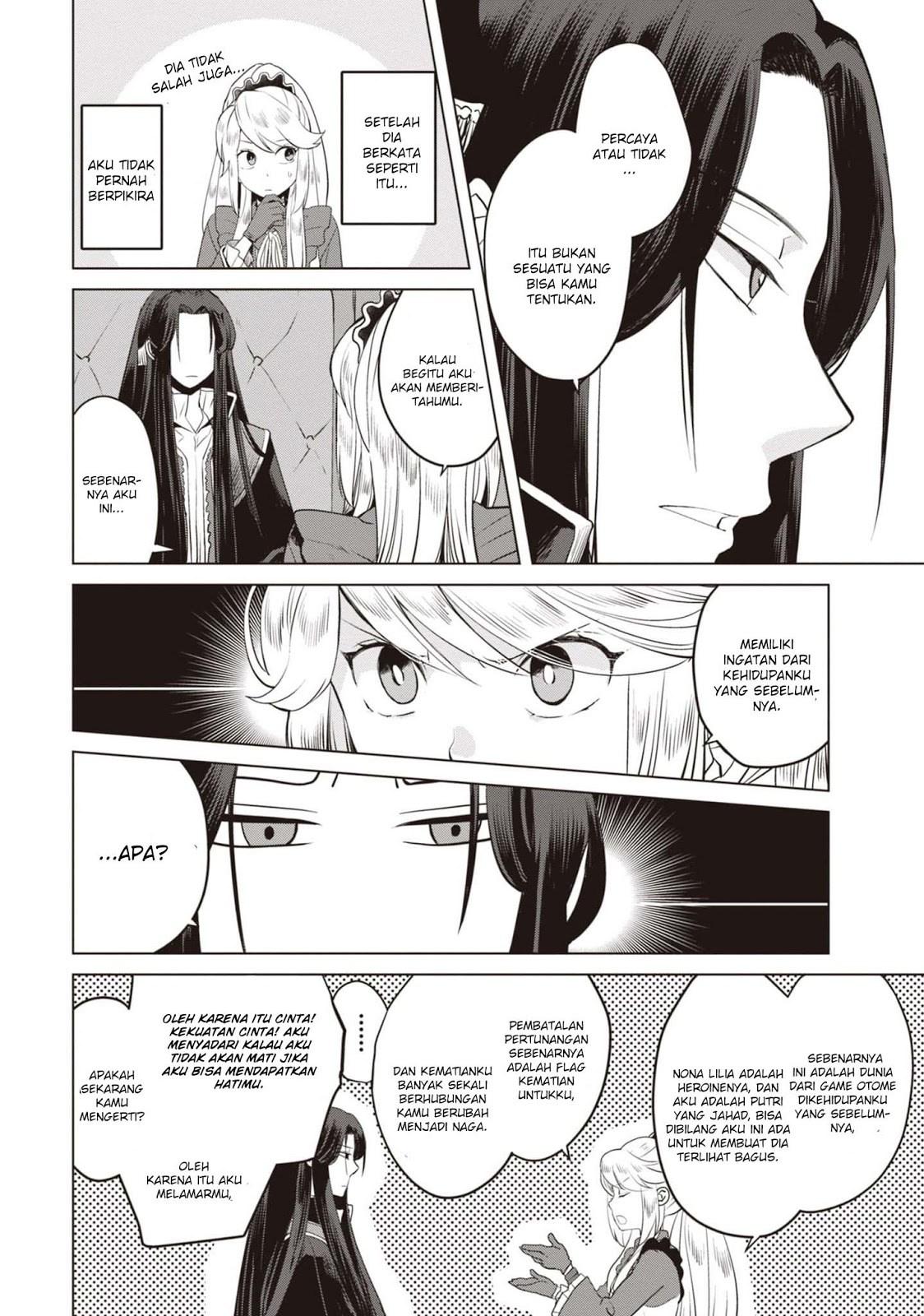 I’m a Villainous Daughter so I’m going to keep the Last Boss chapter 3