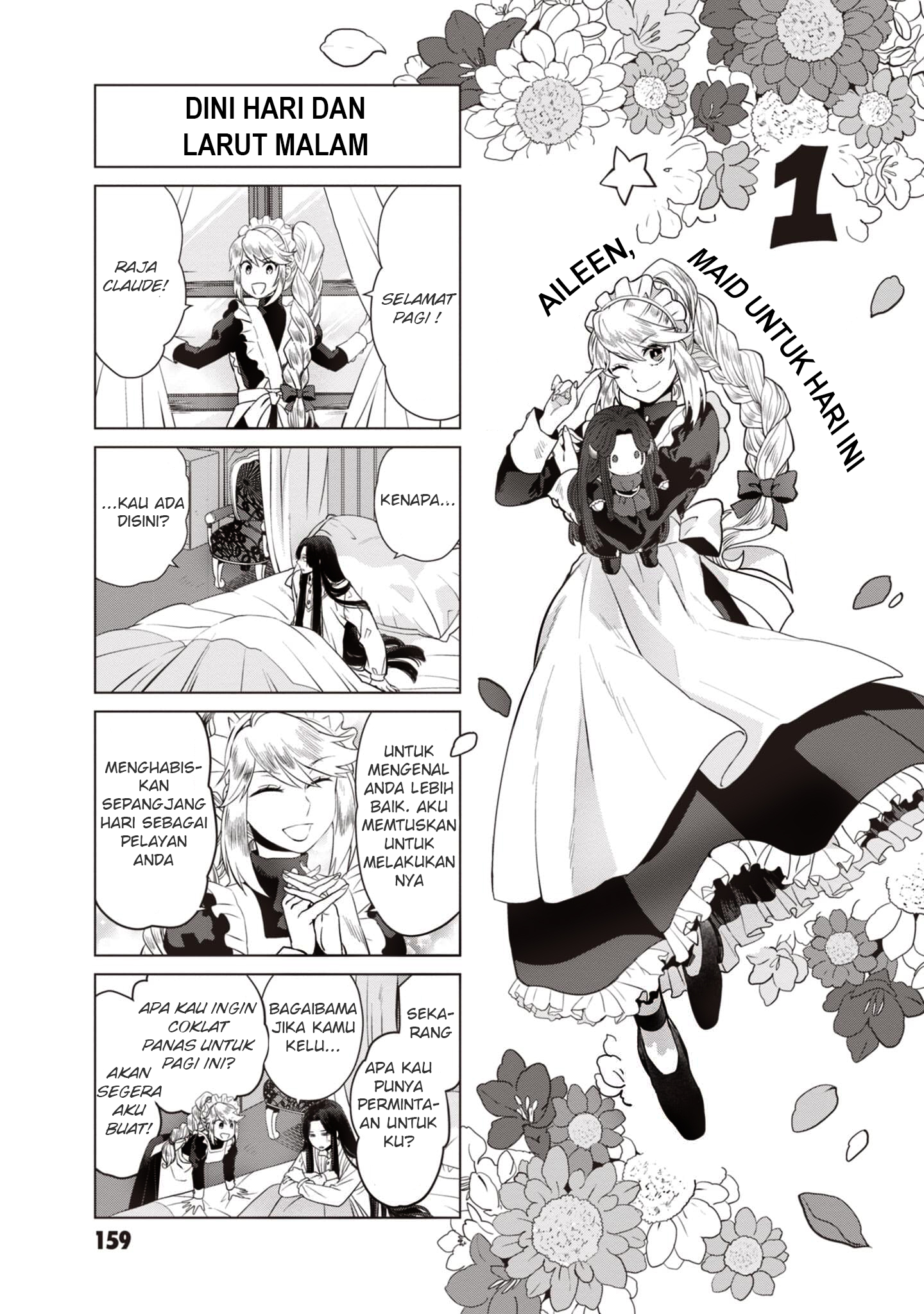 I’m a Villainous Daughter so I’m going to keep the Last Boss chapter 4