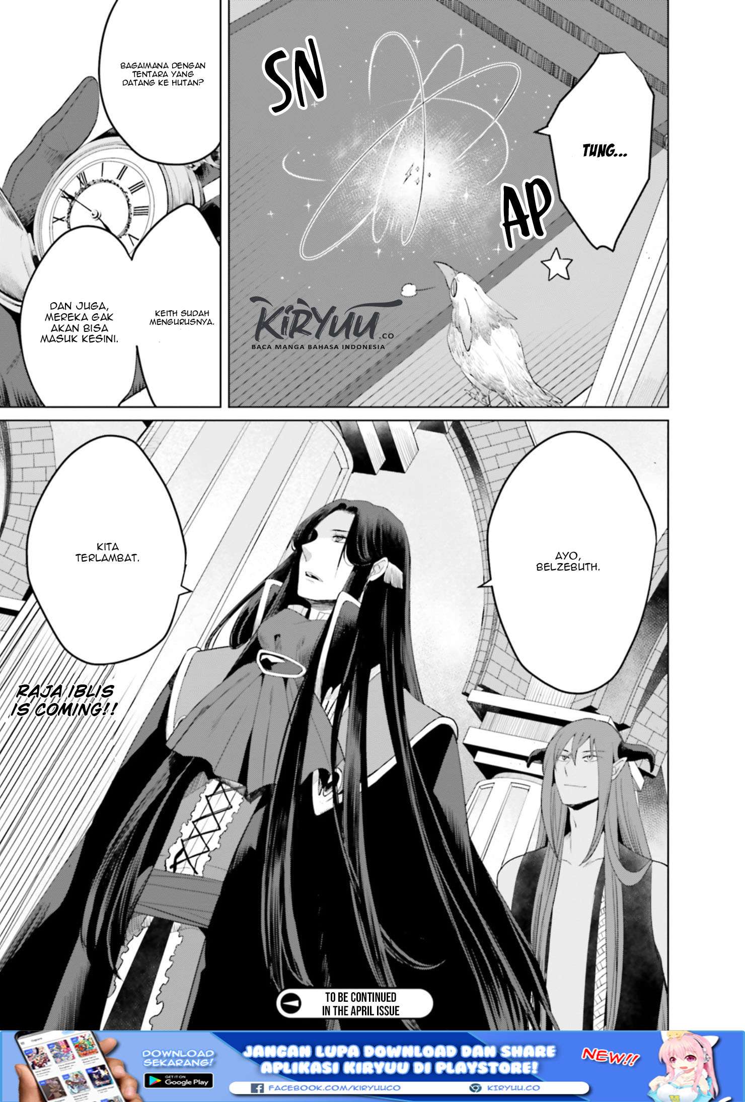 I’m a Villainous Daughter so I’m going to keep the Last Boss chapter 7