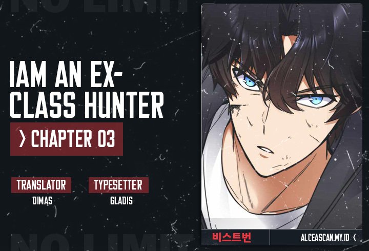 I’m an Ex-class Hunter chapter 3