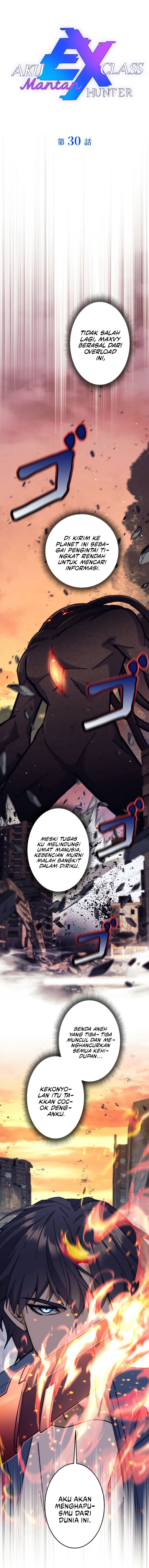 I’m an Ex-class Hunter chapter 30