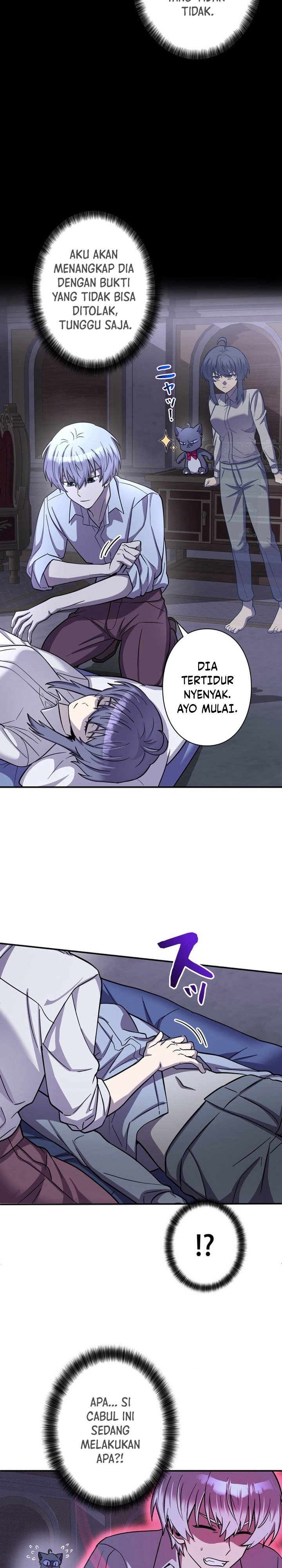 Im the Hero but the Main Heroines Are Trying to Kill Me chapter 7