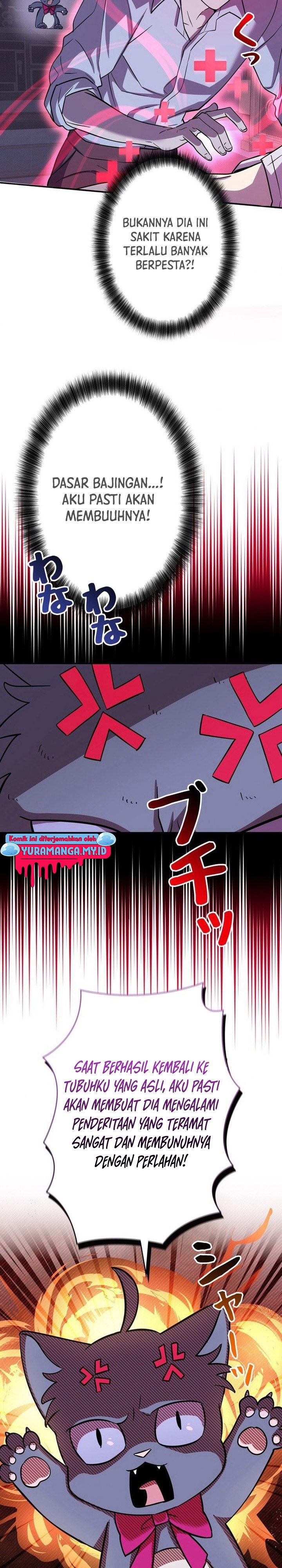 Im the Hero but the Main Heroines Are Trying to Kill Me chapter 7