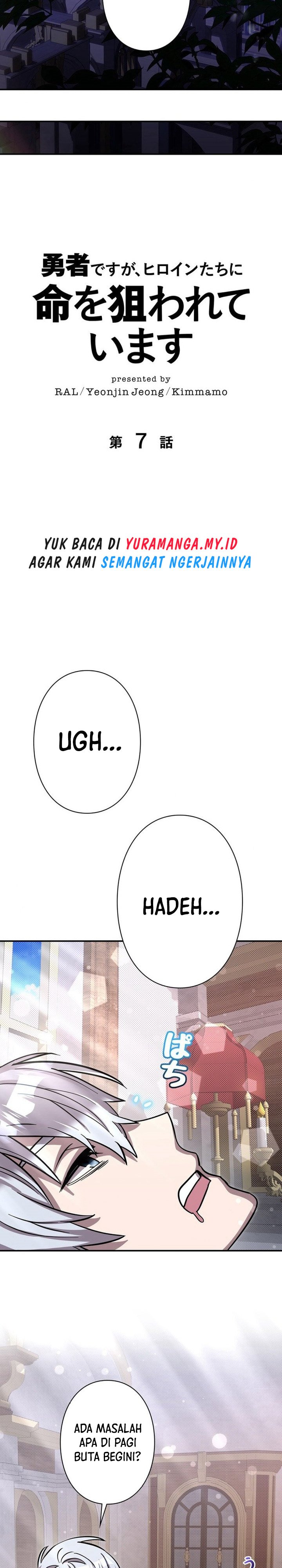 Im the Hero but the Main Heroines Are Trying to Kill Me chapter 7