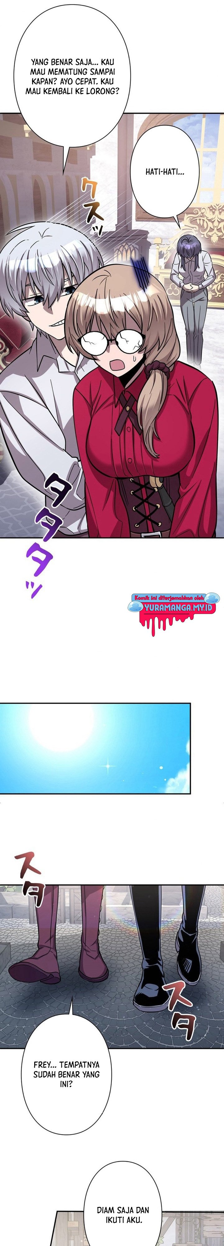 Im the Hero but the Main Heroines Are Trying to Kill Me chapter 7