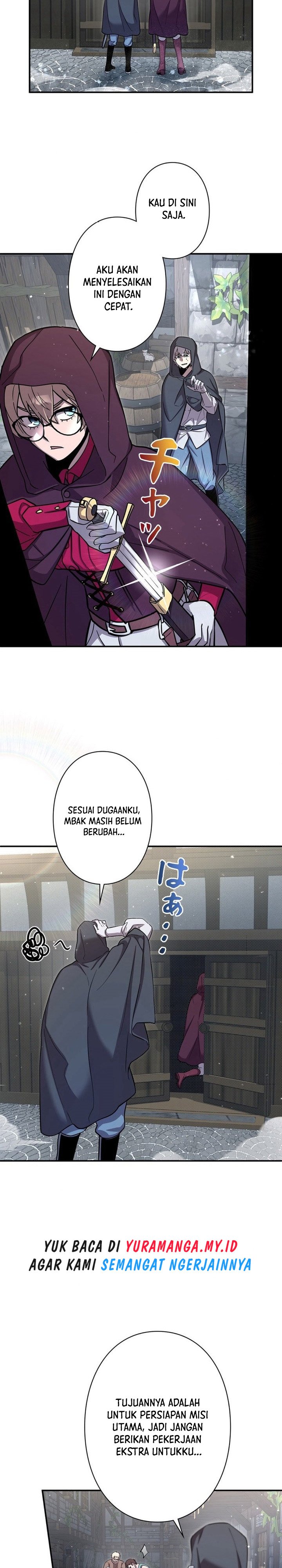 Im the Hero but the Main Heroines Are Trying to Kill Me chapter 7