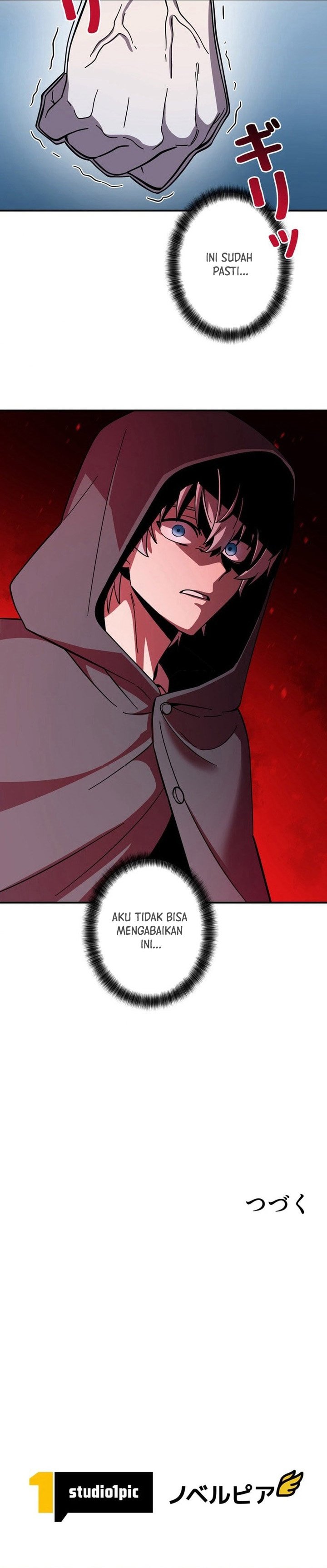 Im the Hero but the Main Heroines Are Trying to Kill Me chapter 7