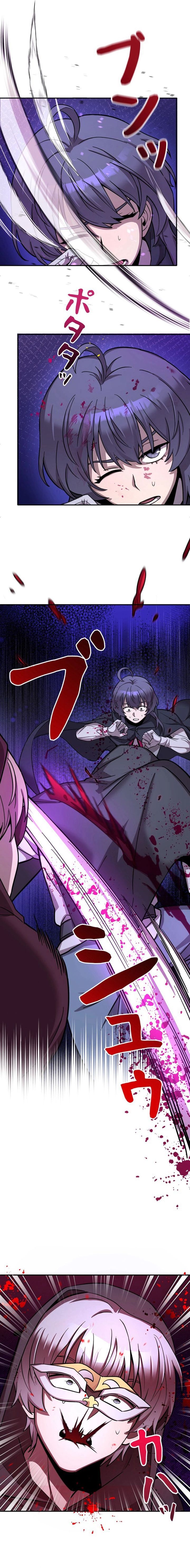 I’m the Hero, but the Main Heroines Are Trying to Kill Me Chapter 10 Bahasa Indonesia