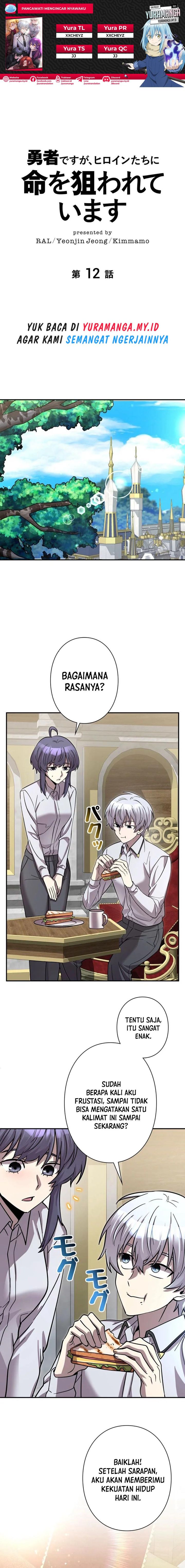 Im the Hero but the Main Heroines Are Trying to Kill Me chapter 12