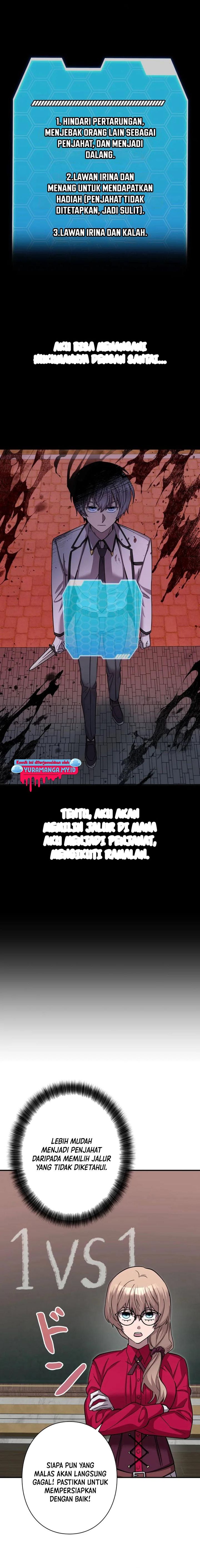Im the Hero but the Main Heroines Are Trying to Kill Me chapter 12