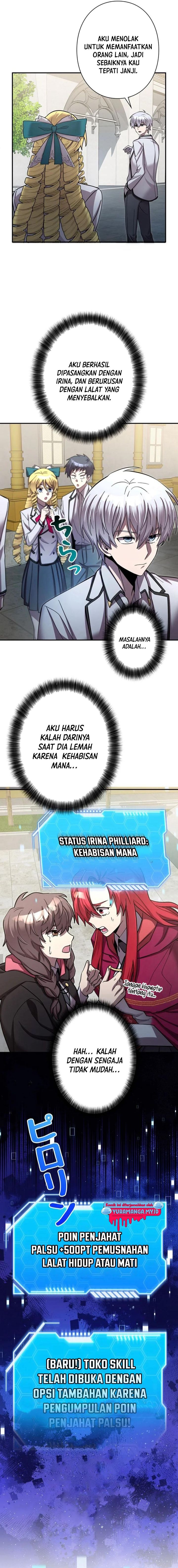 Im the Hero but the Main Heroines Are Trying to Kill Me chapter 12
