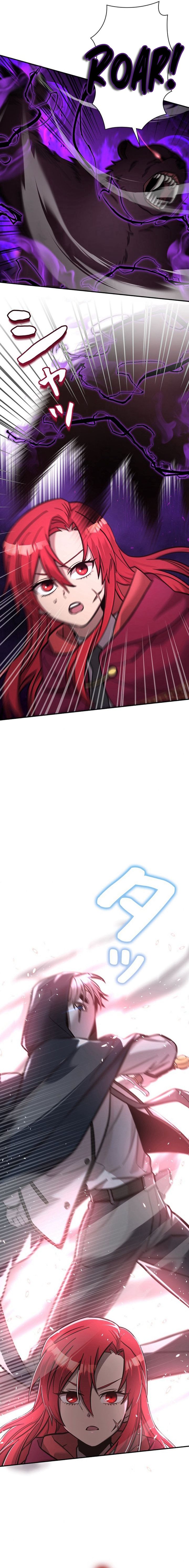 Im the Hero but the Main Heroines Are Trying to Kill Me chapter 17