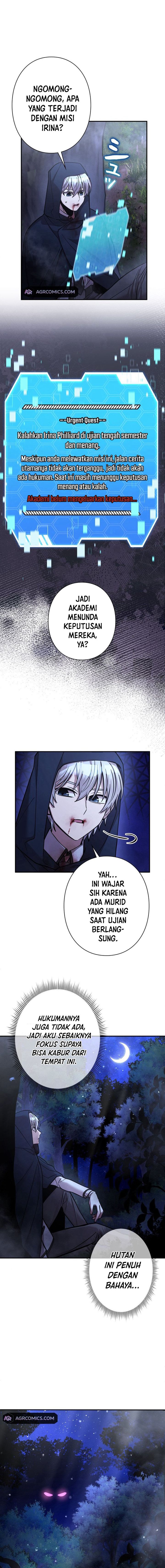 Im the Hero but the Main Heroines Are Trying to Kill Me chapter 17