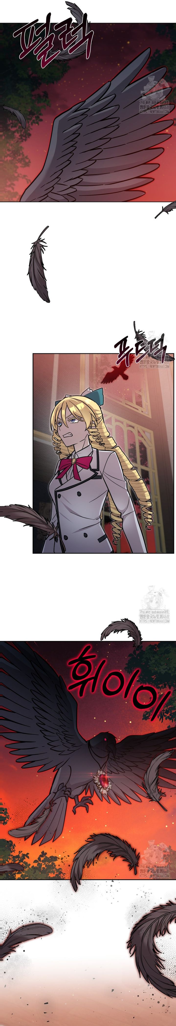 I’m the Hero, but the Main Heroines Are Trying to Kill Me Chapter 26 Bahasa Indonesia