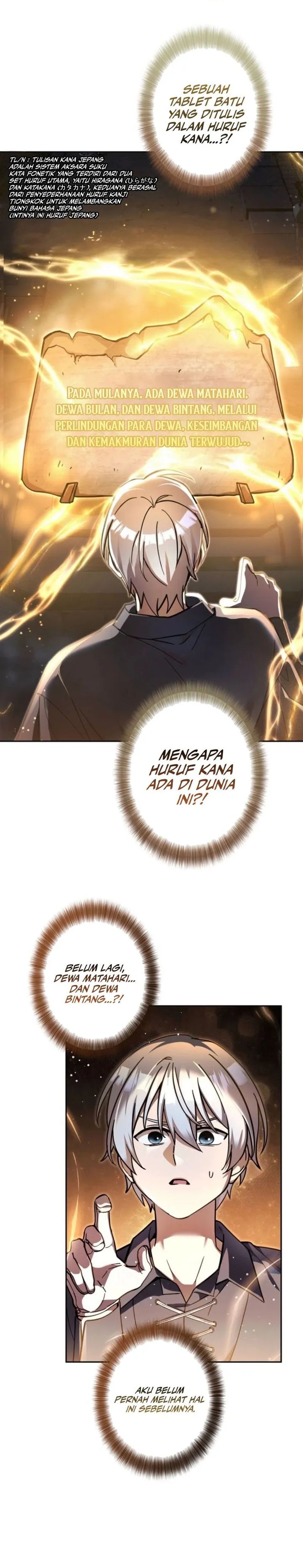 Im the Hero but the Main Heroines Are Trying to Kill Me chapter 34