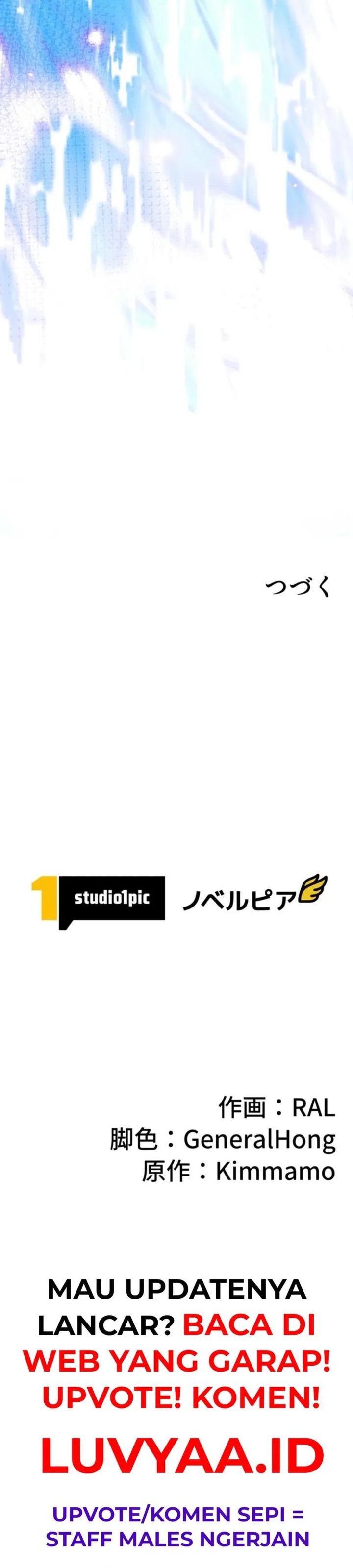 Im the Hero but the Main Heroines Are Trying to Kill Me chapter 34