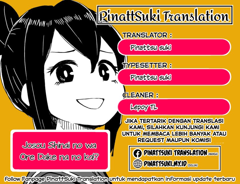 I’m the Only One Not Crossdressing!? Chapter 01 Bahasa Indonesia