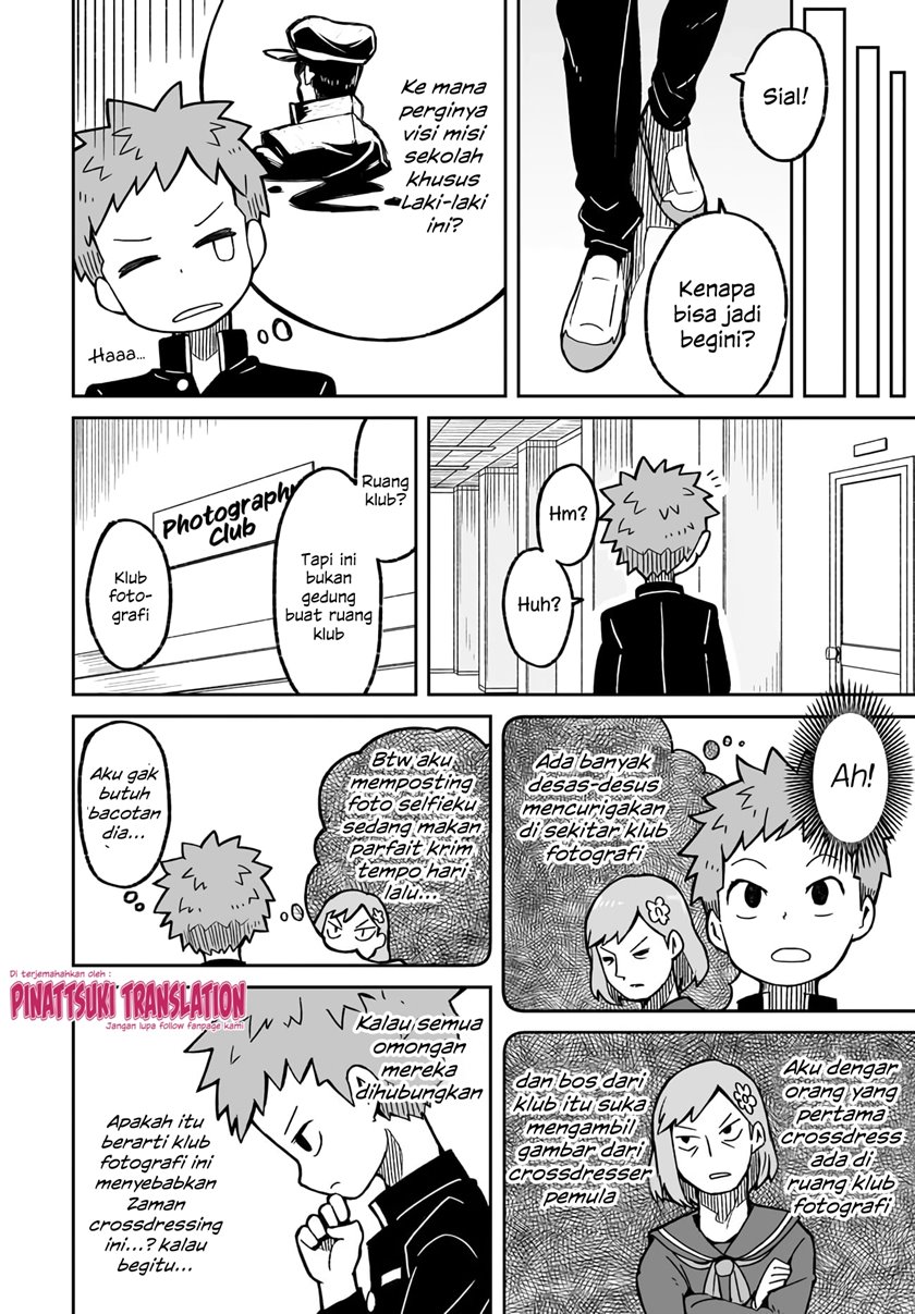 I’m the Only One Not Crossdressing!? Chapter 01 Bahasa Indonesia