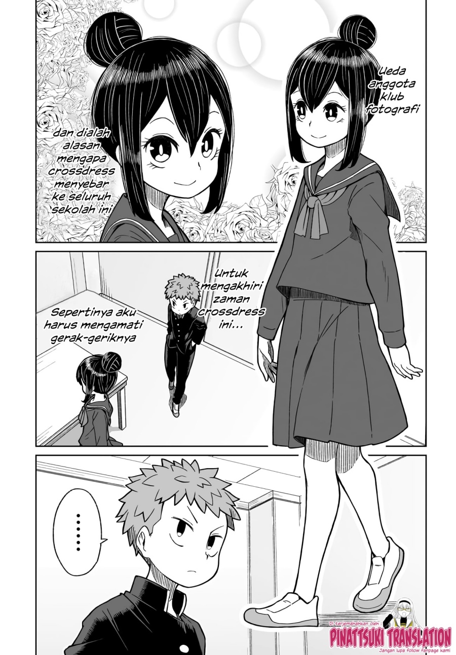 I’m the Only One Not Crossdressing!? chapter 2