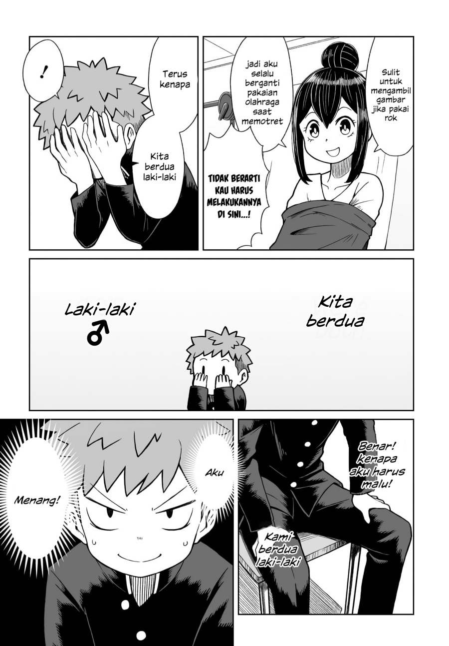 I’m the Only One Not Crossdressing!? chapter 2