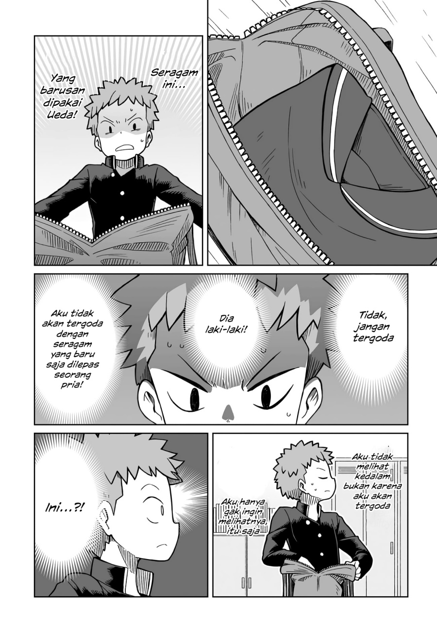 I’m the Only One Not Crossdressing!? chapter 2