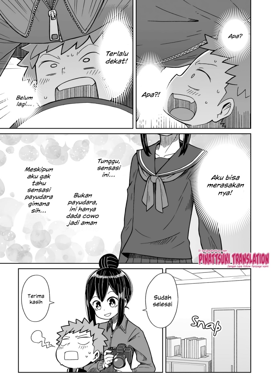 I’m the Only One Not Crossdressing!? chapter 2