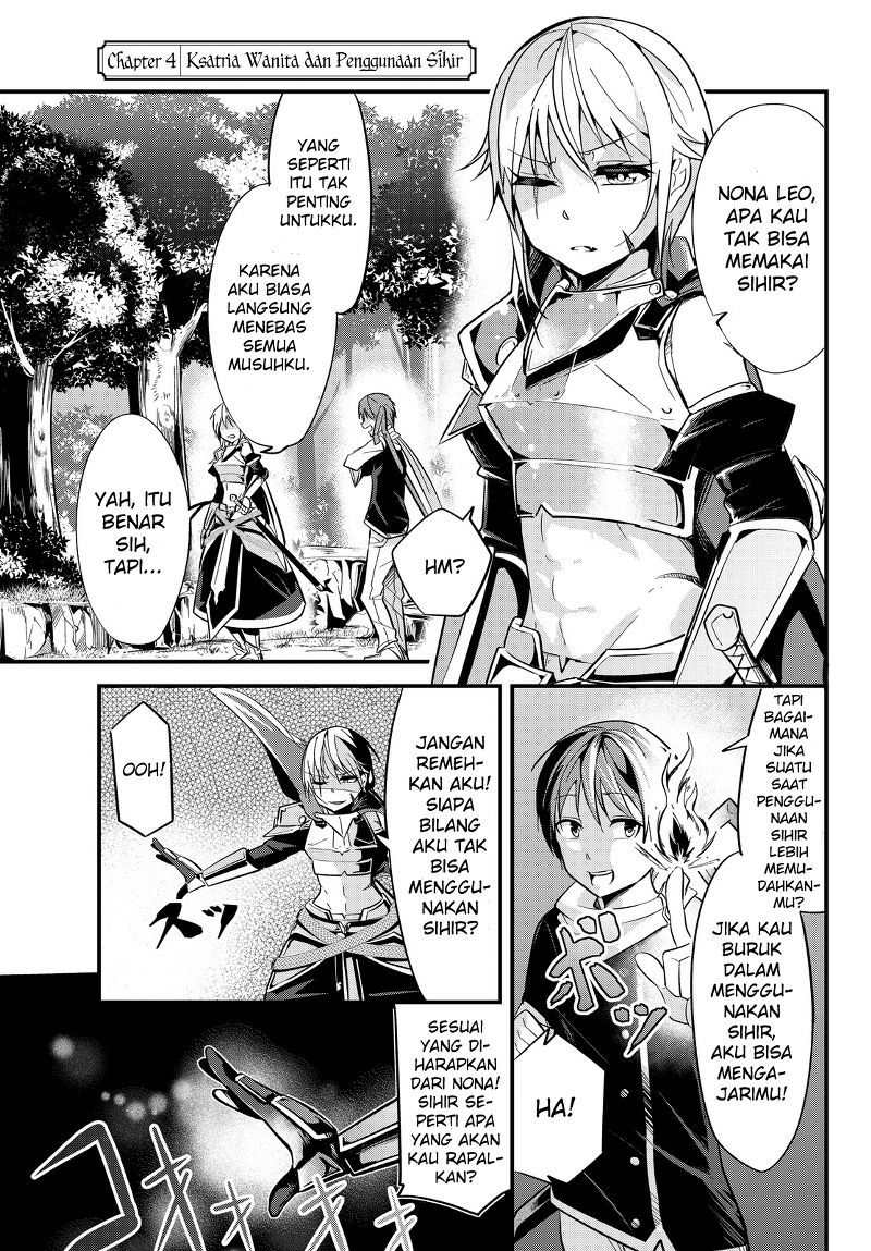Ima Made Ichido mo Onna Atsukaisareta koto ga nai Onna Kishi wo Onna Atsukai suru chapter 4