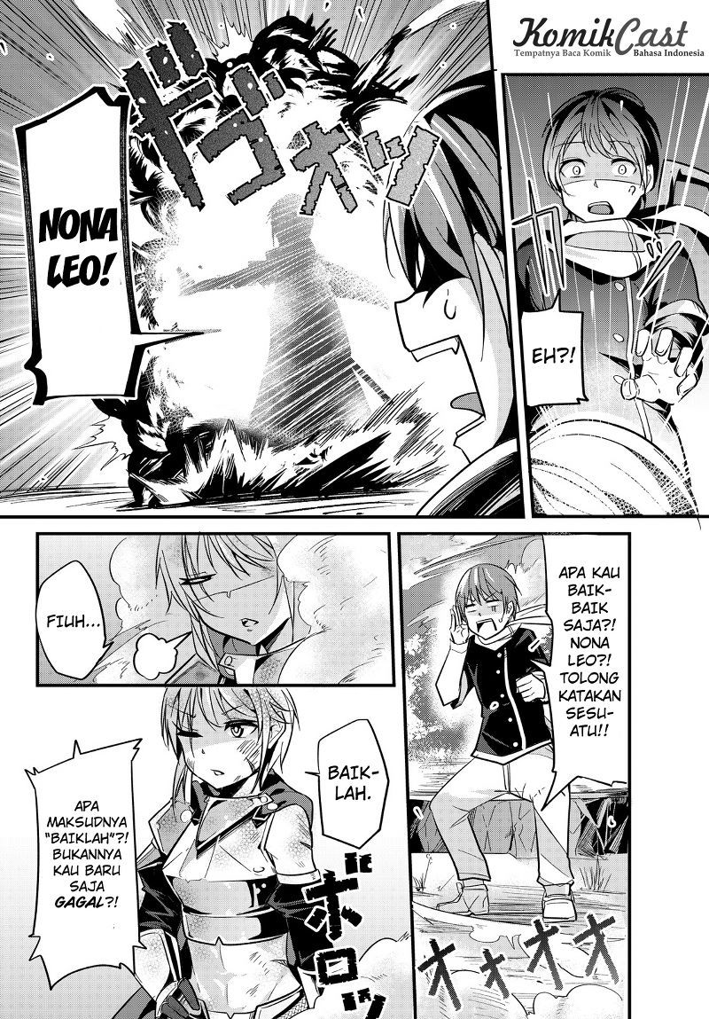 Ima Made Ichido mo Onna Atsukaisareta koto ga nai Onna Kishi wo Onna Atsukai suru chapter 4