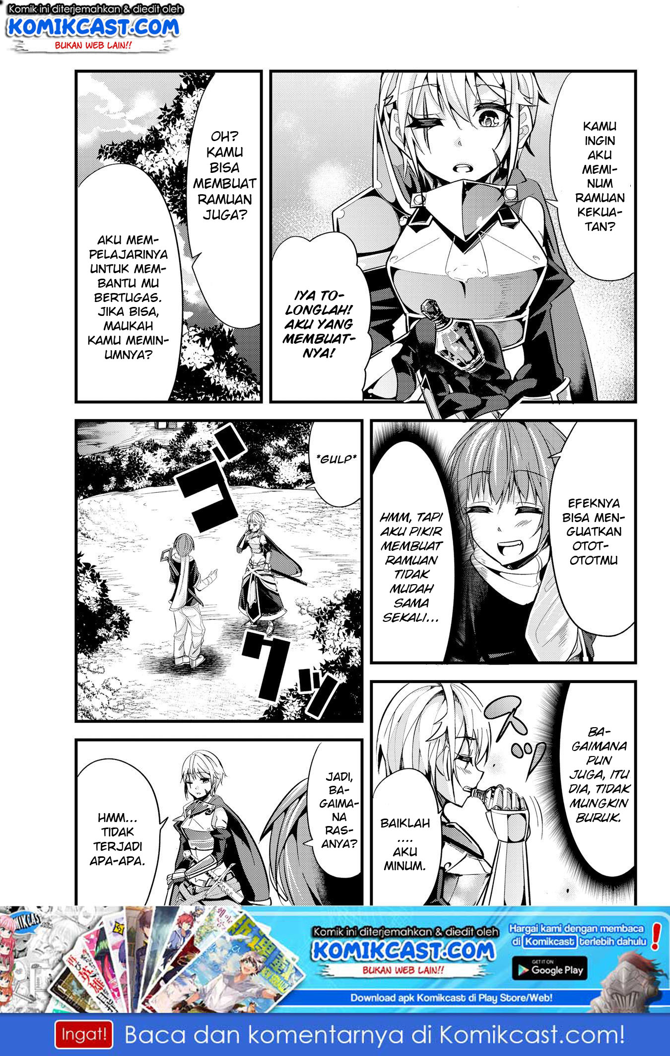 Ima Made Ichido mo Onna Atsukaisareta koto ga nai Onna Kishi wo Onna Atsukai suru chapter 41