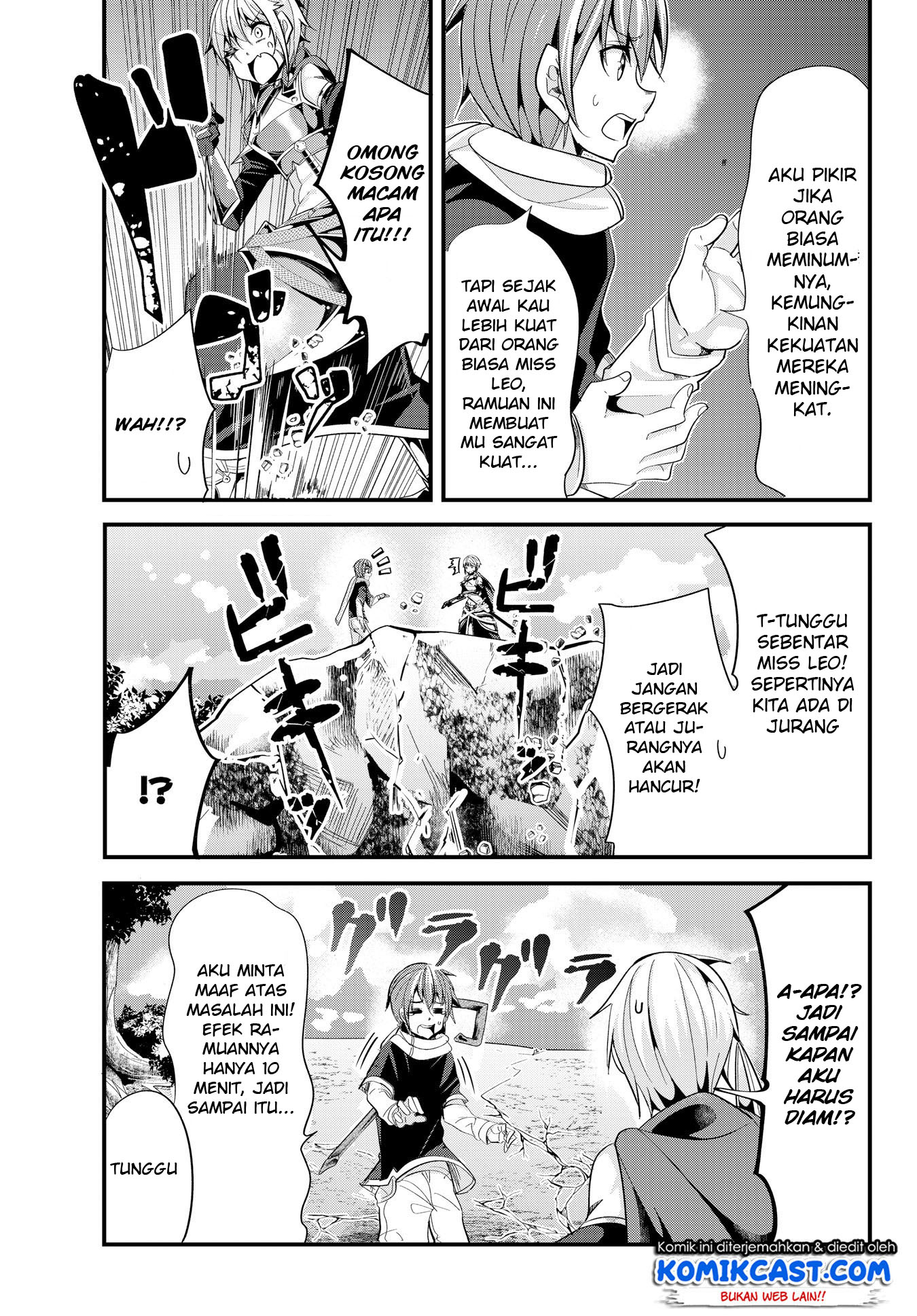 Ima Made Ichido mo Onna Atsukaisareta koto ga nai Onna Kishi wo Onna Atsukai suru chapter 41