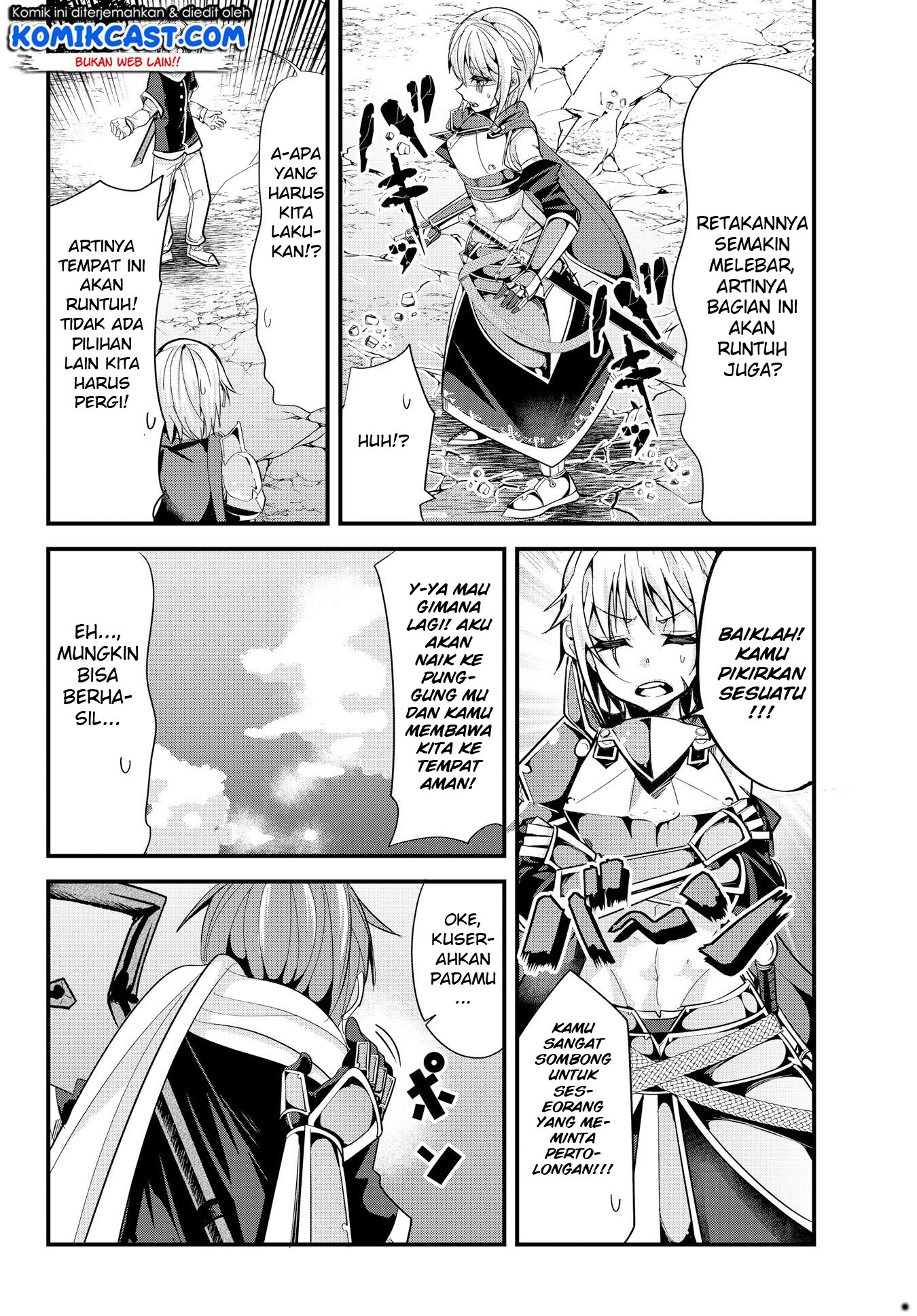 Ima Made Ichido mo Onna Atsukaisareta koto ga nai Onna Kishi wo Onna Atsukai suru chapter 41