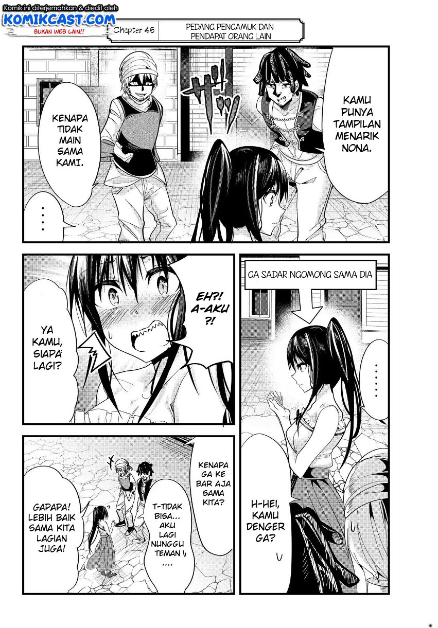 Ima Made Ichido mo Onna Atsukaisareta koto ga nai Onna Kishi wo Onna Atsukai suru chapter 46