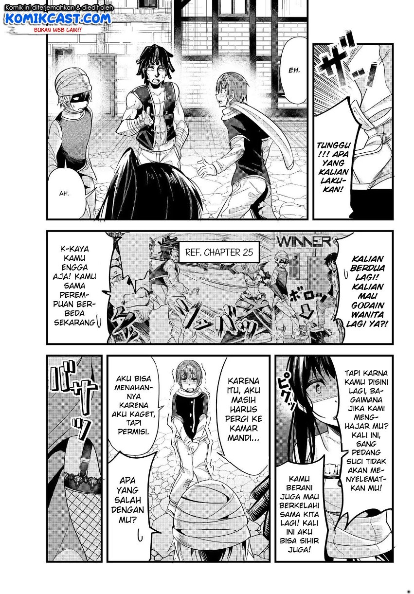 Ima Made Ichido mo Onna Atsukaisareta koto ga nai Onna Kishi wo Onna Atsukai suru chapter 46