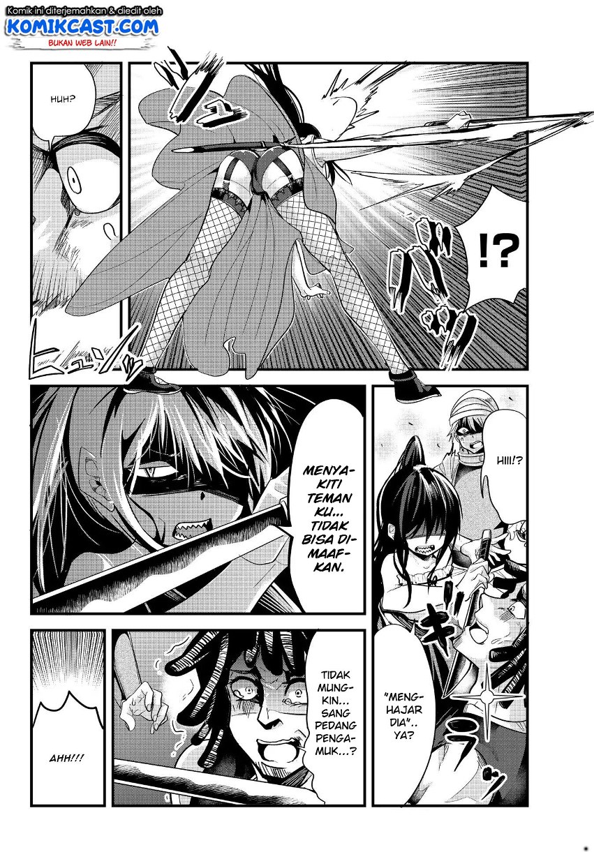 Ima Made Ichido mo Onna Atsukaisareta koto ga nai Onna Kishi wo Onna Atsukai suru chapter 46