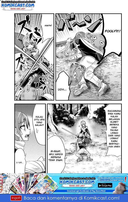 Ima Made Ichido mo Onna Atsukaisareta koto ga nai Onna Kishi wo Onna Atsukai suru chapter 47