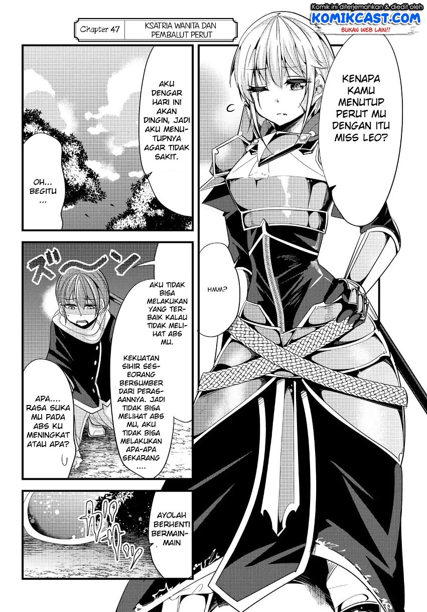 Ima Made Ichido mo Onna Atsukaisareta koto ga nai Onna Kishi wo Onna Atsukai suru chapter 47