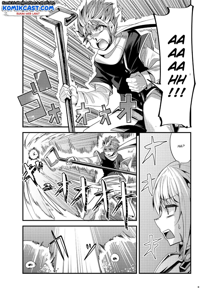 Ima Made Ichido mo Onna Atsukaisareta koto ga nai Onna Kishi wo Onna Atsukai suru chapter 47