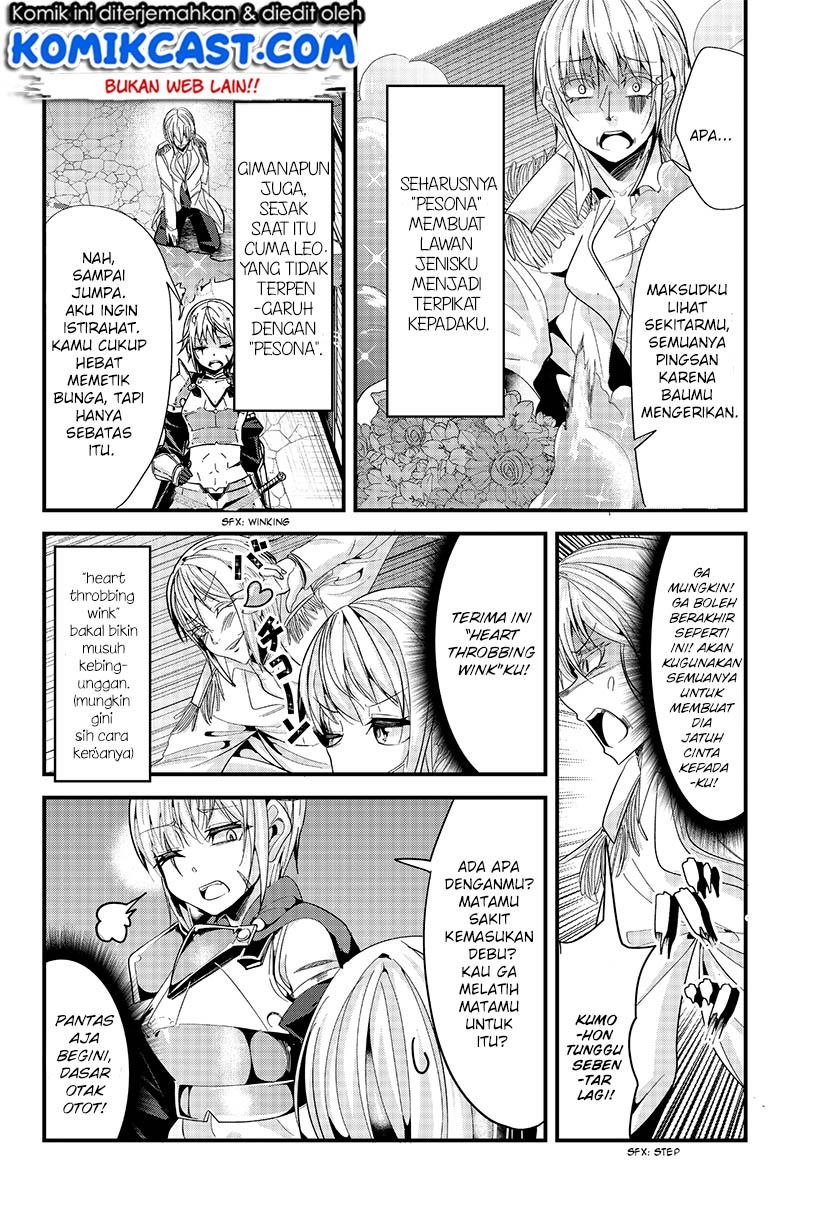Ima Made Ichido mo Onna Atsukaisareta koto ga nai Onna Kishi wo Onna Atsukai suru Chapter 57 Bahasa Indonesia