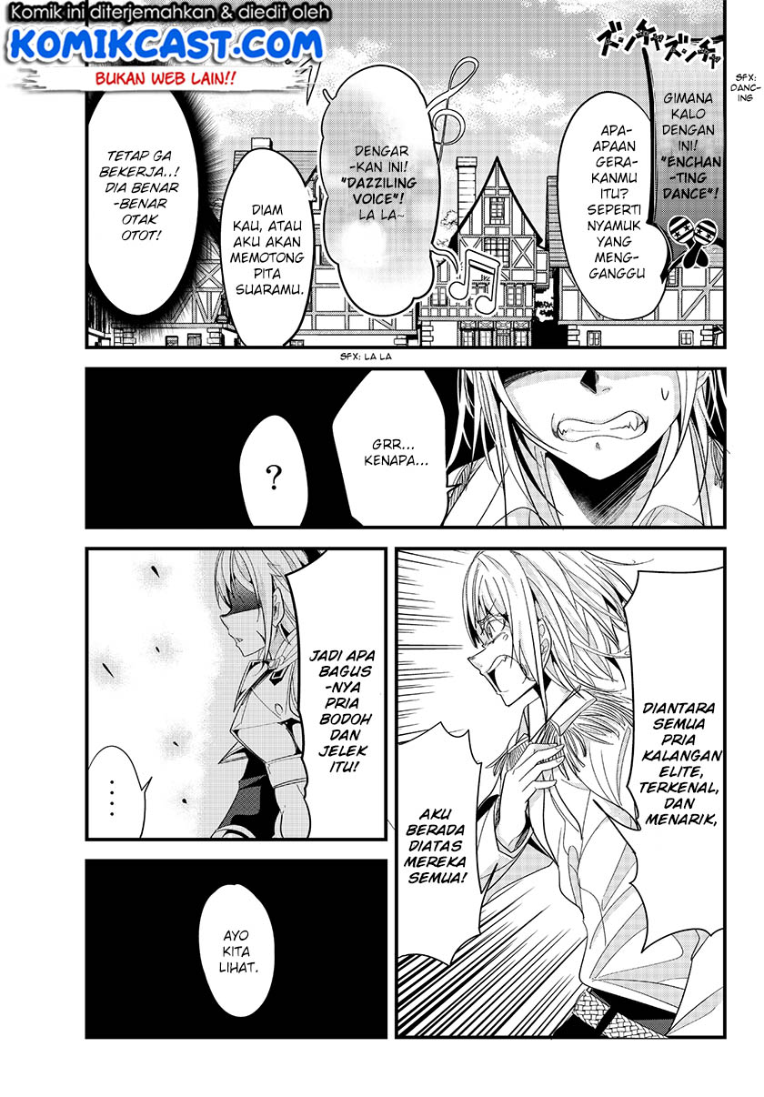 Ima Made Ichido mo Onna Atsukaisareta koto ga nai Onna Kishi wo Onna Atsukai suru Chapter 57 Bahasa Indonesia