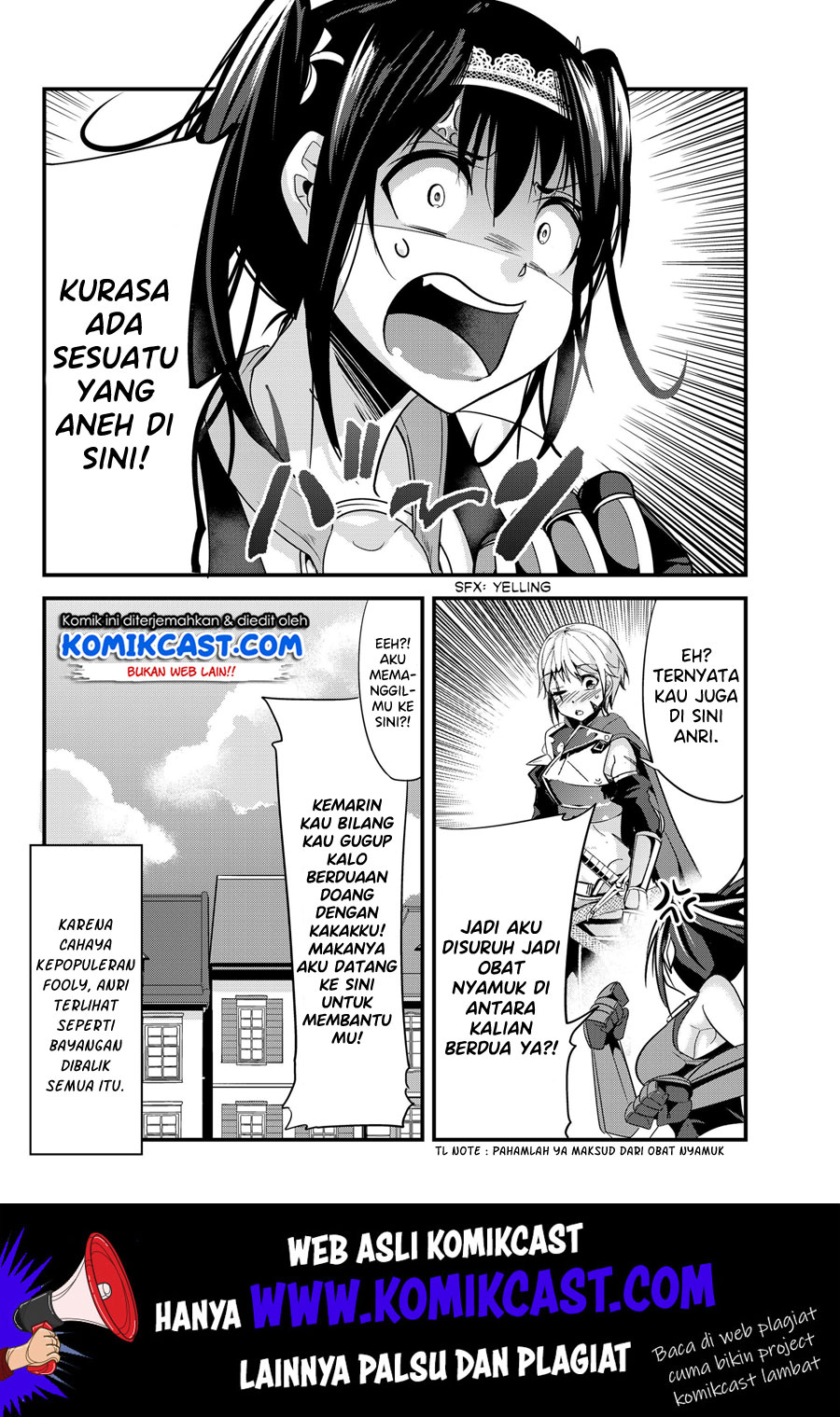 Ima Made Ichido mo Onna Atsukaisareta koto ga nai Onna Kishi wo Onna Atsukai suru chapter 93