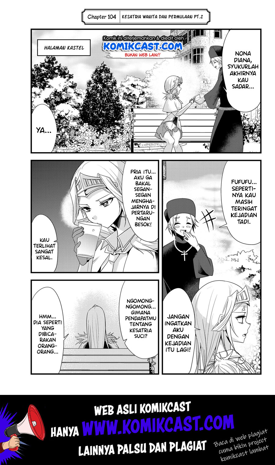 Ima Made Ichido mo Onna Atsukaisareta koto ga nai Onna Kishi wo Onna Atsukai suru chapter 104